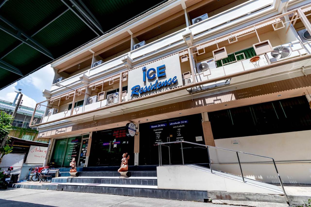 Ice Residence Hotel Bang Sao Thong Luaran gambar
